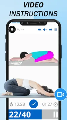 Healthy Spine android App screenshot 2